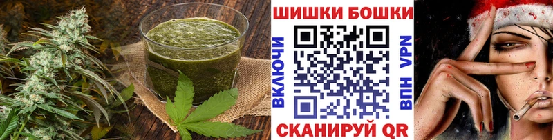 наркота  Нефтегорск  Еда ТГК марихуана 