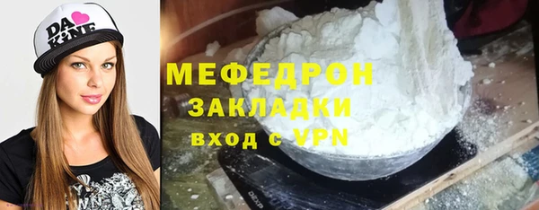 скорость Пролетарск