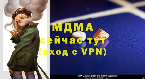 твердый Приозерск