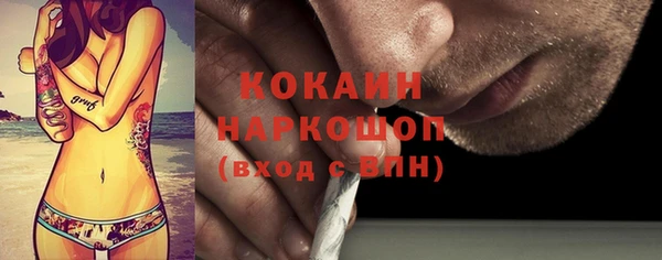 твердый Приозерск