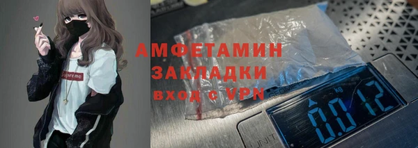 прущая мука Абинск