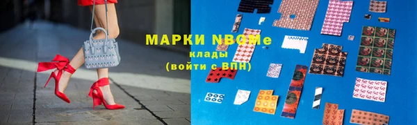 амф Абдулино