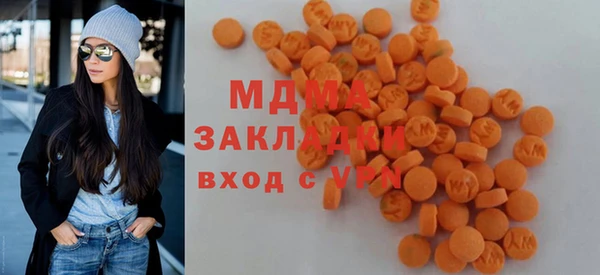 прущая мука Абинск