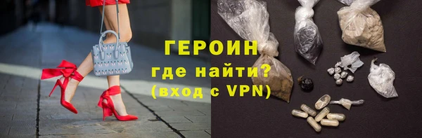 стаф Абаза