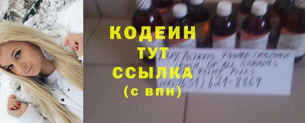 амф Абдулино