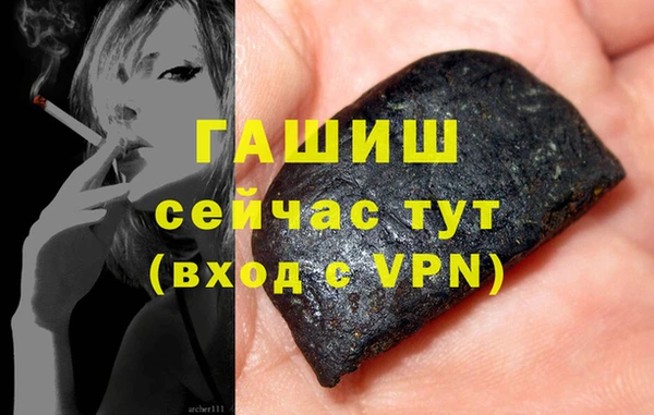 скорость mdpv Алзамай
