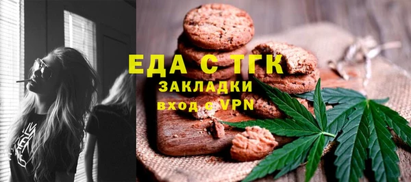 прущая мука Абинск