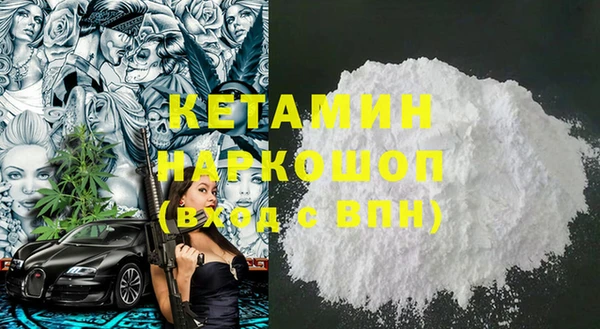 стаф Абаза