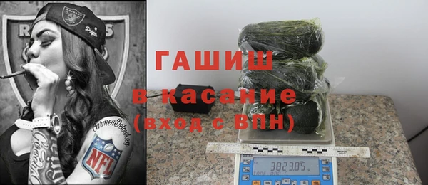 твердый Приозерск