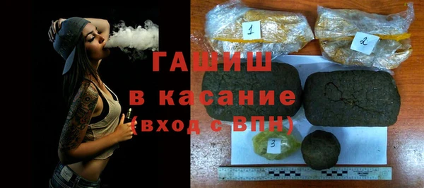 стаф Абаза
