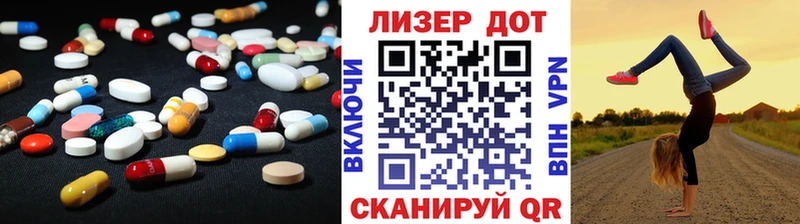 Лсд 25 экстази кислота  Нефтегорск 