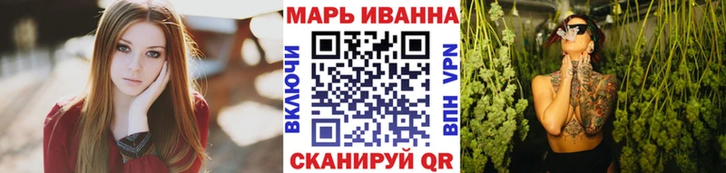 Бошки Шишки марихуана  Нефтегорск 